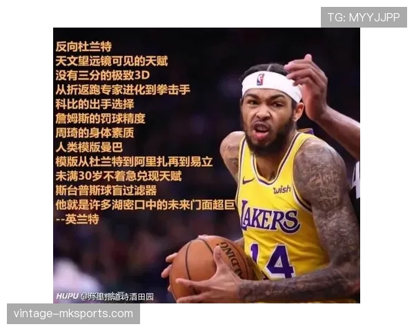 英格拉姆单打撕裂换防，得分效率较上季明显提升