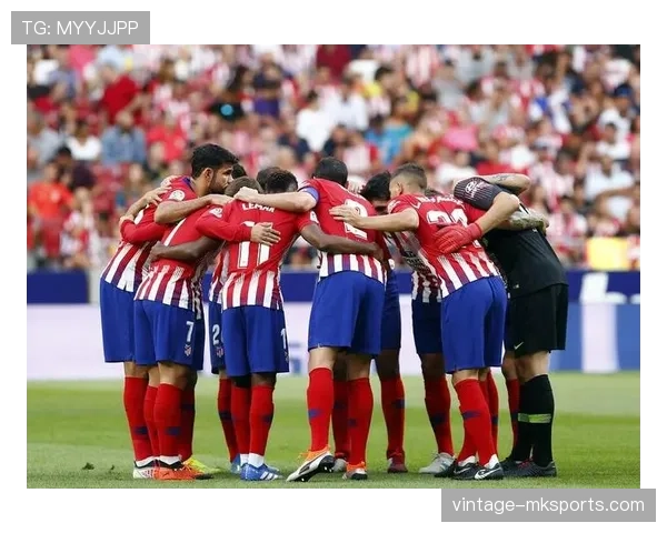 马竞战术风格是否过于保守，已在赛季关键战中体现并受到检验